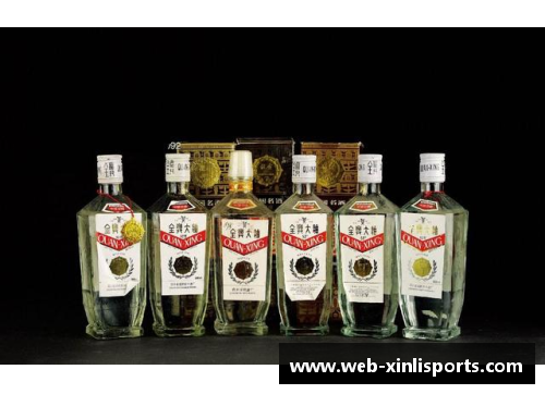 新利体育中国10大名酒，哪个省份独占4席？
