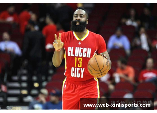 新利体育哈登转会篮网，火箭送出明星控卫，开启NBA新篇章