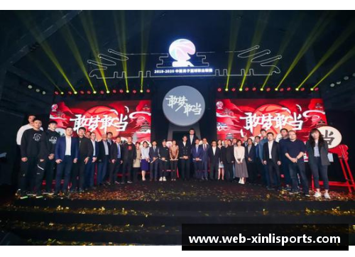 新利体育官方网站CBA联赛官方宣布：新赛季启动仪式延期，球迷们翘首期盼明星赛事揭开序幕 - 副本