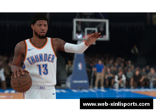 新利体育官方网站今日NBA：球员技术革新与战术演变的全面解析 - 副本