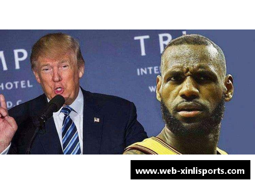 新利体育官方网站如何购买NBA比赛门票及相关信息 - 副本