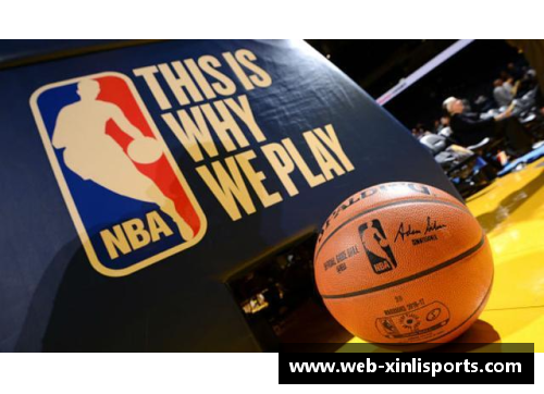 新利体育官方网站NBA球迷的狂欢日：全方位的篮球世界探索