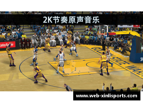 新利体育官方网站NBA狂热：探索篮球世界的激情与精彩